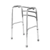 Kid-man VAGO Walking Frame | Mobility Aid Photo 2