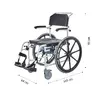 Kid-man AKVA Shower Commode Wheelchair | Mobility Aid Photo 6