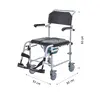 Kid-man AKVA Shower Commode Chair | Mobility Aid Photo 4