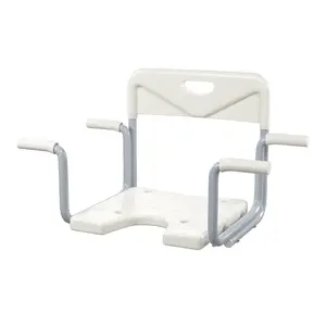 Kid-man FIJI Bathtub Bench with Adjustable Width and Hygiene Cut-out