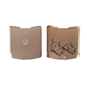 Motorola V3 RAZR Original Battery Cover, Matt Silver