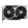MSI RTX 5060 VENTUS 2X OC V1 Graphics Card Photo 4