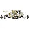 Конструктор Cobi Jagdtiger 2674 Photo 2