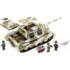 Конструктор Cobi Jagdtiger 2674 Photo 3