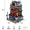 Конструктор Lumibricks L19009 Боксерский клуб Photo 3