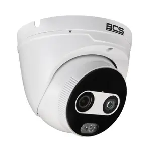 Тепловизионная IP-камера видеонаблюдения BCS-P-EIP242FSR3-THT-AI1 с ИИ