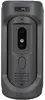 BCS-PAN1511G-S External Door Station Photo 2