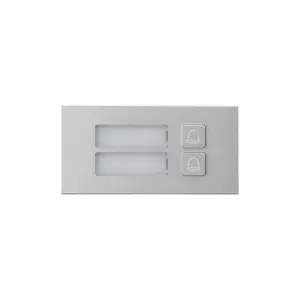 Panel zewnętrzny BCS-PAN-P2-N
