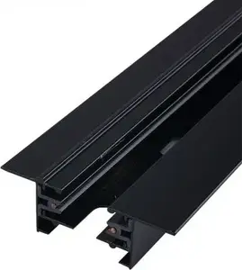 Nowodvorski Szynoprzewód PROFILE RECESSED TRACK 1m 9013