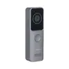 Dahua KTW02 Video Intercom System Photo 8