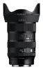Объектив Sigma 17-40mm F1.8 DC ART для Sony E-mount Photo 4