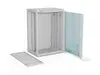 A-LAN 19" 18U Wall-Mounted Cabinet SW-18U-600-450-01-SA Photo 2