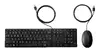 HP Wired Desktop 320MK Mouse and keyboard 9SR36AA Photo 1