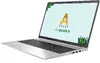 upcycle it HP ProBook 450 G9 (Refurbished) A LAP-450G9-MX-A001 Photo 2