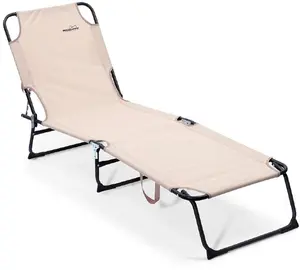 Складной регулируемый пляжный шезлонг Redcliffs 187 x 55 см бежевый