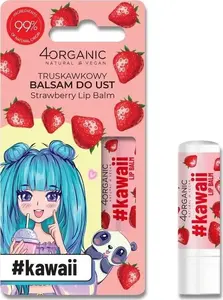 Бальзам для губ 4organic #Kawaii натуральный клубничный 5г