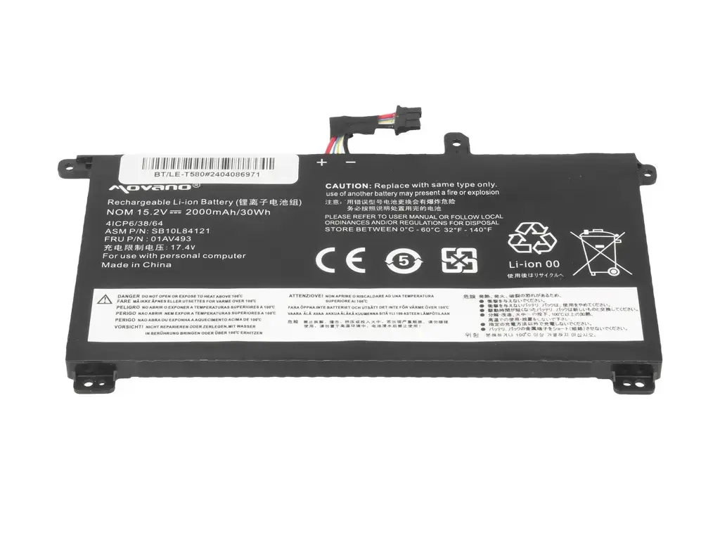 Movano BT/LE-T580 5904162456710 Photo 3