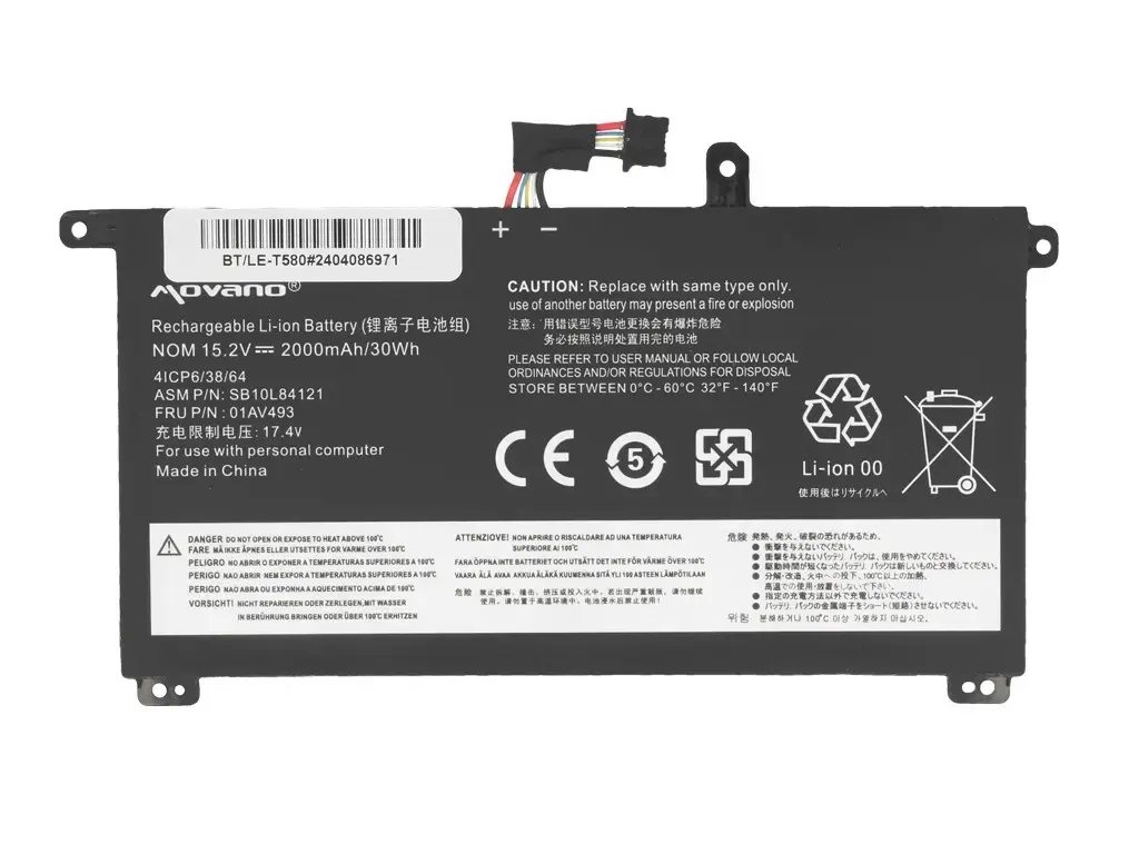 Movano BT/LE-T580 5904162456710 Photo 5