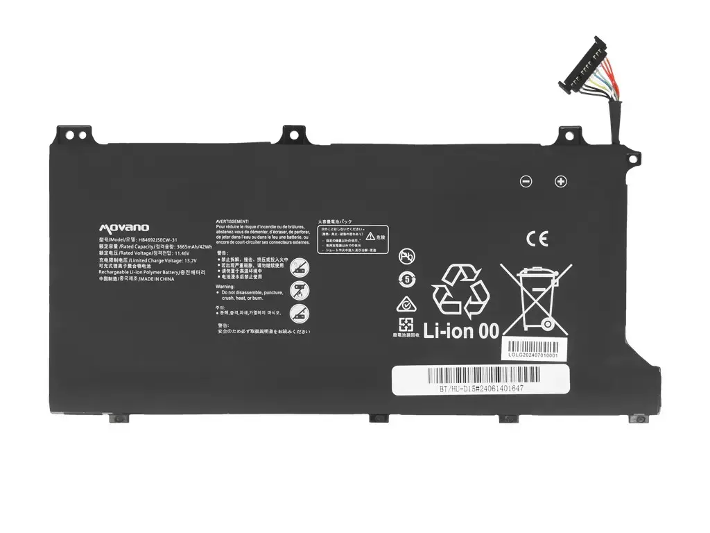 Аккумулятор Movano HB4692J5ECW-31 для Huawei Matebook D15 Photo 5