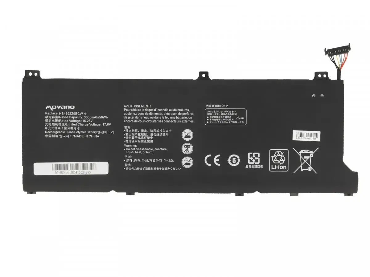 Аккумулятор Movano для Huawei Honor Magicbook 14 / MateBook D14 Photo 5