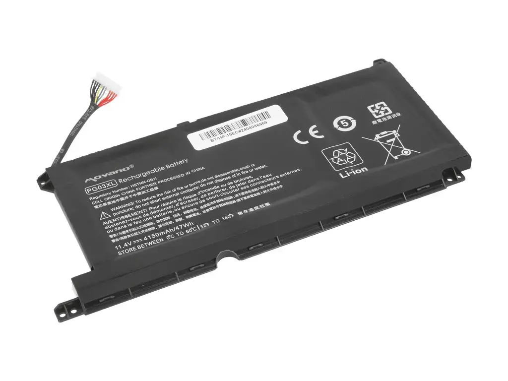 Movano BT/HP-15EC 5904162456697 Photo 2