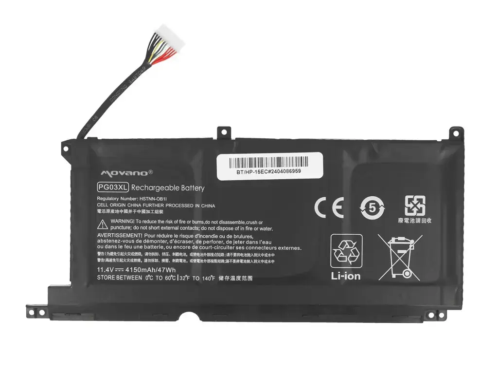 Movano BT/HP-15EC 5904162456697 Photo 5
