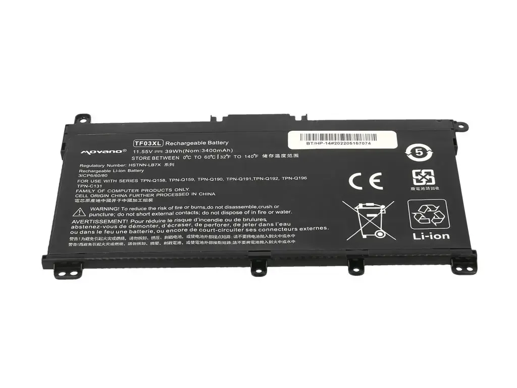 Movano BT/HP-14 5903050378806 Photo 3