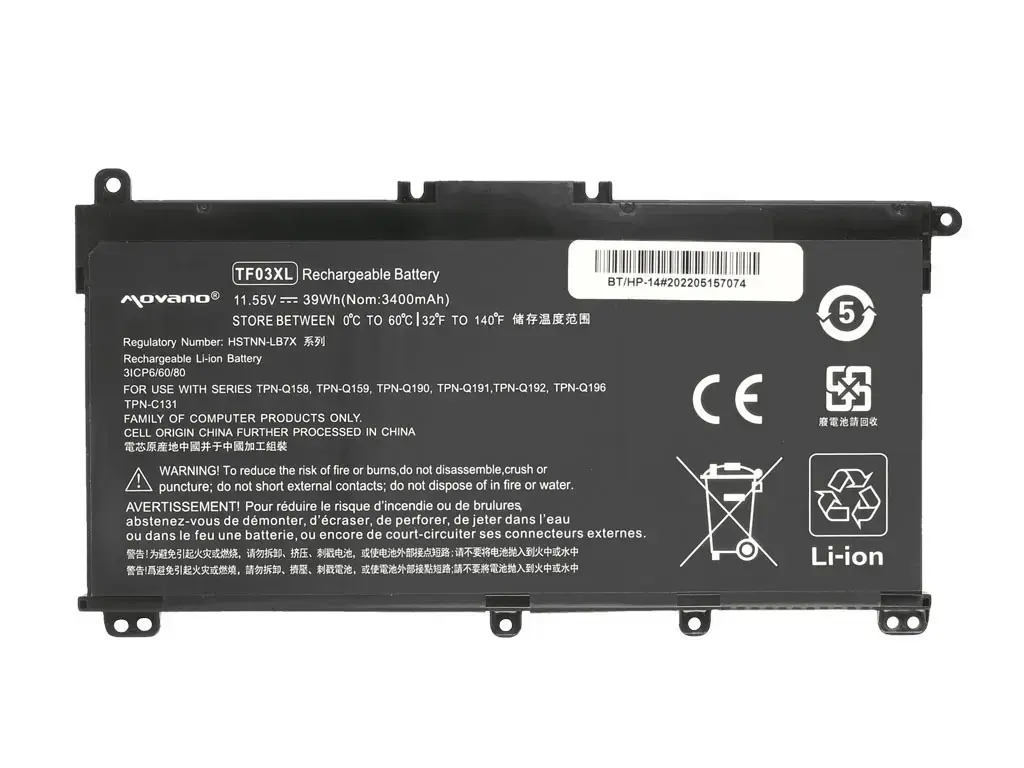 Movano BT/HP-14 5903050378806 Photo 5