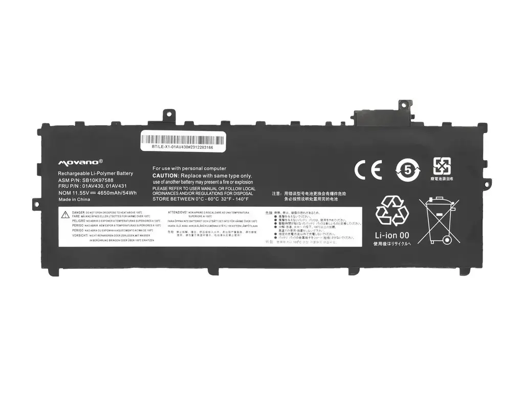Аккумулятор Movano для Lenovo ThinkPad X1 Carbon 5-го 6-го поколения Photo 5