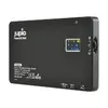Светодиодный осветитель Multiblitz Jupio PowerLED 200 Photo 4