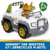 PAW Patrol PAW VHC BascVhclsSustainbl Zuma GML 6068360 Photo 2