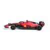 Maisto 82357 Radio-Controlled (RC) model 82357 Photo 6