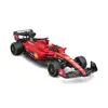 Maisto 82357 Radio-Controlled (RC) model 82357 Photo 13