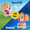 PAW Patrol PAW PLH Bedtime Plush Core Skye GML 6070311 Photo 3