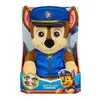 Мягкая игрушка Paw Patrol Гончик 25 см Photo 3