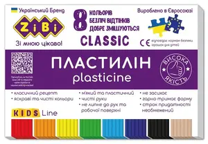 Plasticine Zibi 1.ZB6231