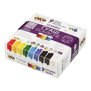 Paint Zibi Classic Kids, 180 ml, 9 pcs