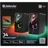 Компьютерные колонки Defender J4 2.0 6 Вт Photo 3