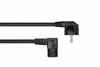 Kabelmeister SK0151-S018 power cable SK0151-S018 Photo 2