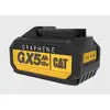 CAT GXB5 Heavy Duty Graphene Battery Photo 2