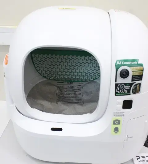 PETKIT P9904 2SO 2000001427552 Photo 3