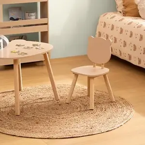 Atmosphera Children's Chair, Brown