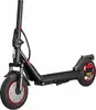 Sencor SCOOTER S31 Electric Scooter 350W Photo 9