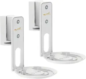 myWall HS 40 W Стена Белый