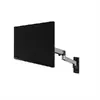 Настенное крепление для монитора Ergotron LX Pro 45-683-026 Photo 2