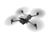 Квадрокоптер DJI Mini 5 Pro Fly More Combo Plus Photo 3