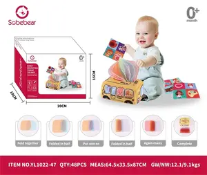 Educational toy Early Education Toy Box MX0397244