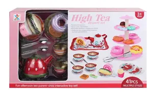NENURODYTA_V Dessert rotaļu tējas servīze 966-D1