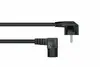Kabelmeister SK0151-S050 power cable SK0151-S050 Photo 2