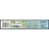 schmidt spiele 46170 4001504461706 Photo 3